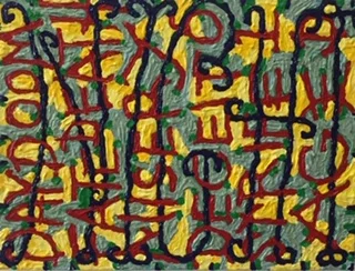 Greek Nights #2, Black Figure, 2018