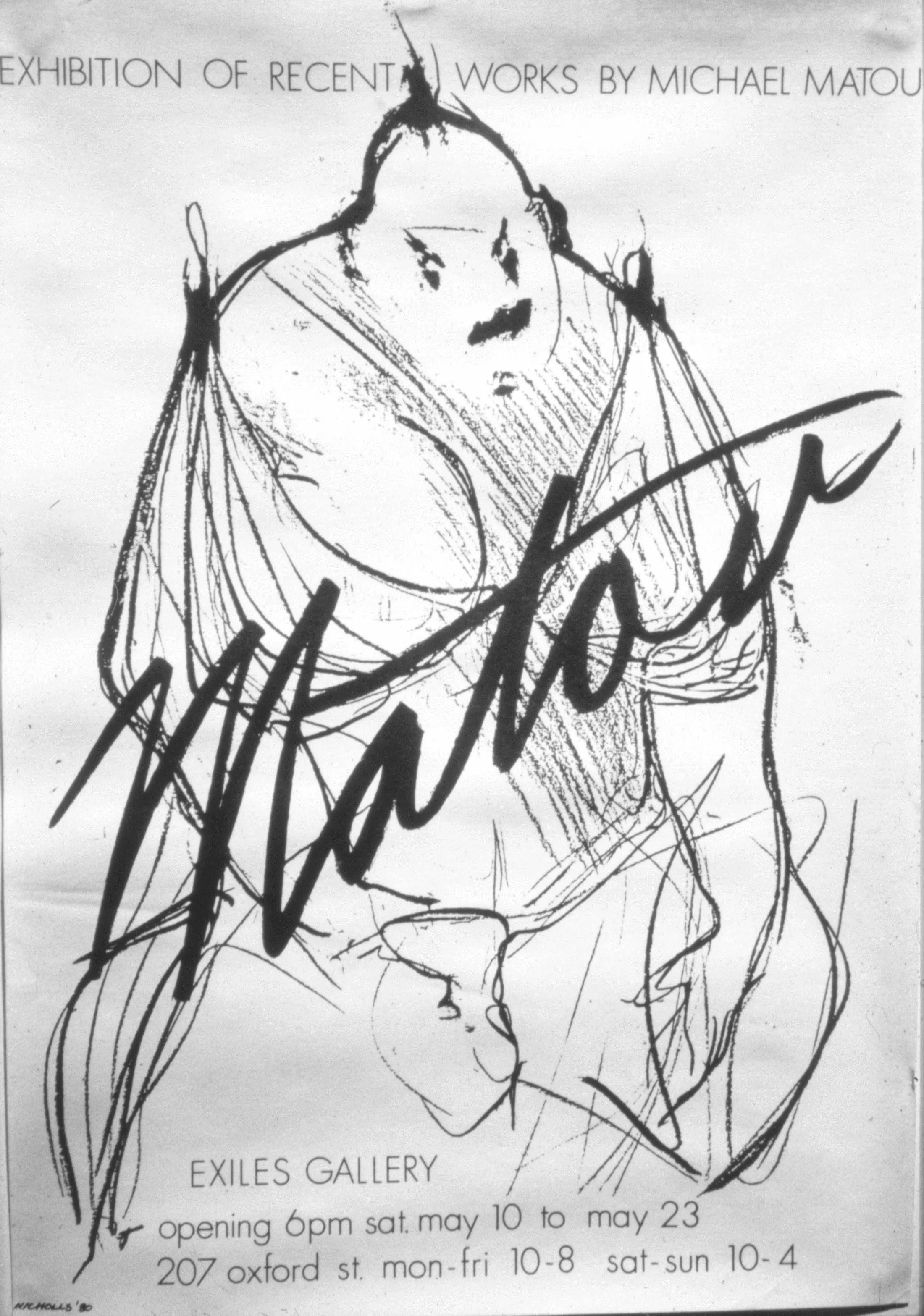 Matou, 1980 art exhibition at Exiles Gallery