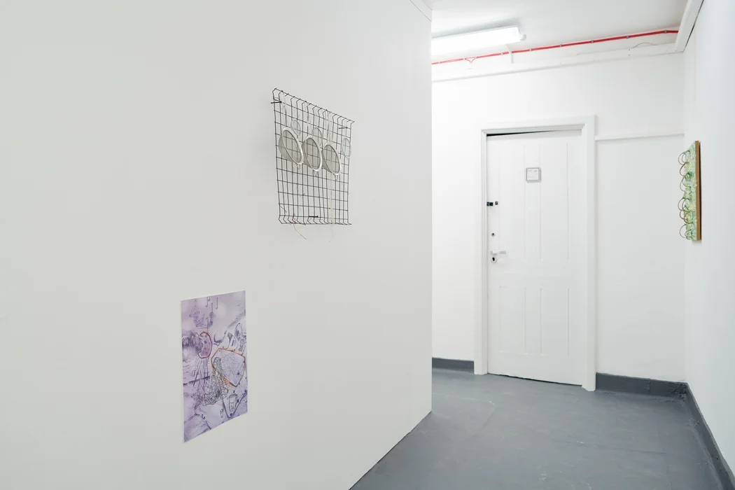 Hallway (Interlude)