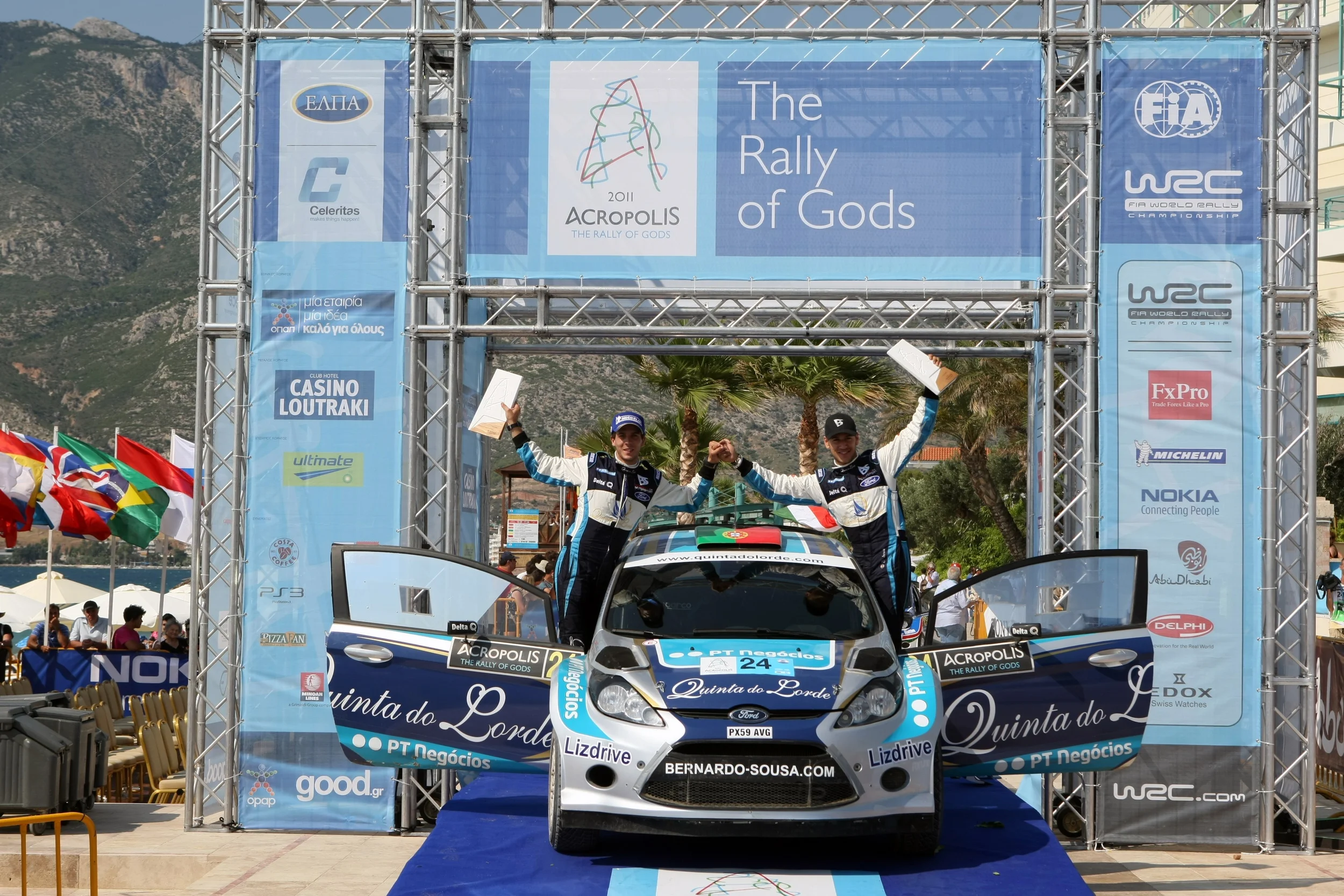 Acropolis Rally trophy design