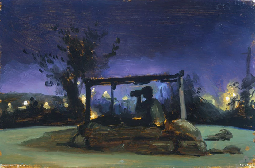Nightwatch Bagram