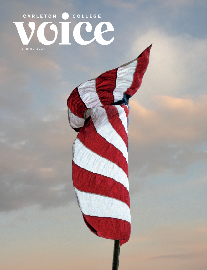 Spring 2024 Voice cover.png