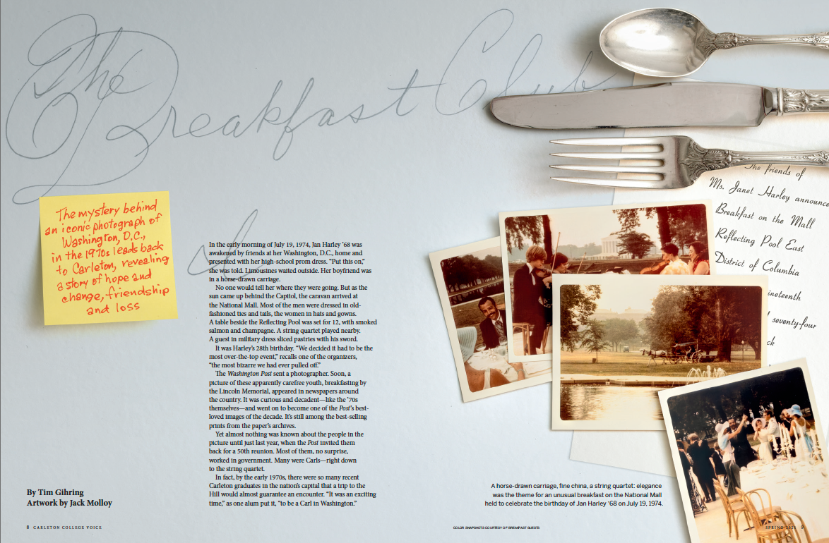 Screenshot 2025-07-08 at 11.13.06 AM.png