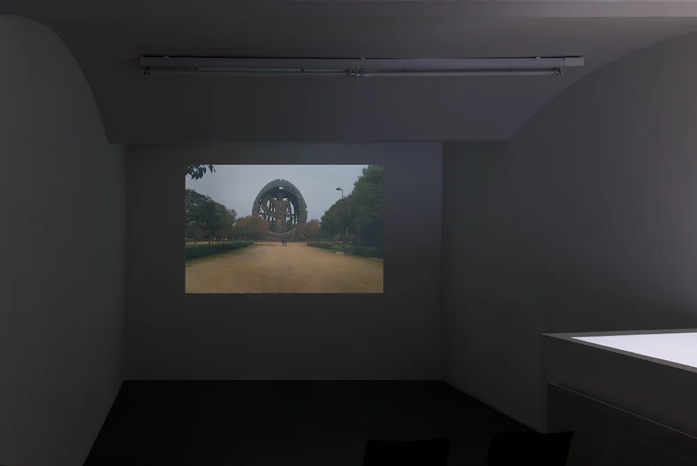 Exhibition View, Galerie Martin Janda, 2016, Photo: Markus Wörgötter