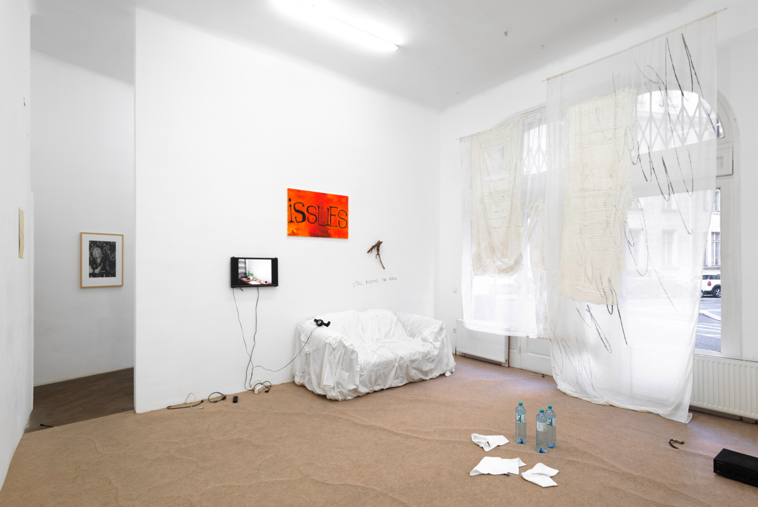 Exhibition View "Excerpts from How They Met", curated by_Egija Inzule, 2014, Courtesy: Galerie Emanuel Layr