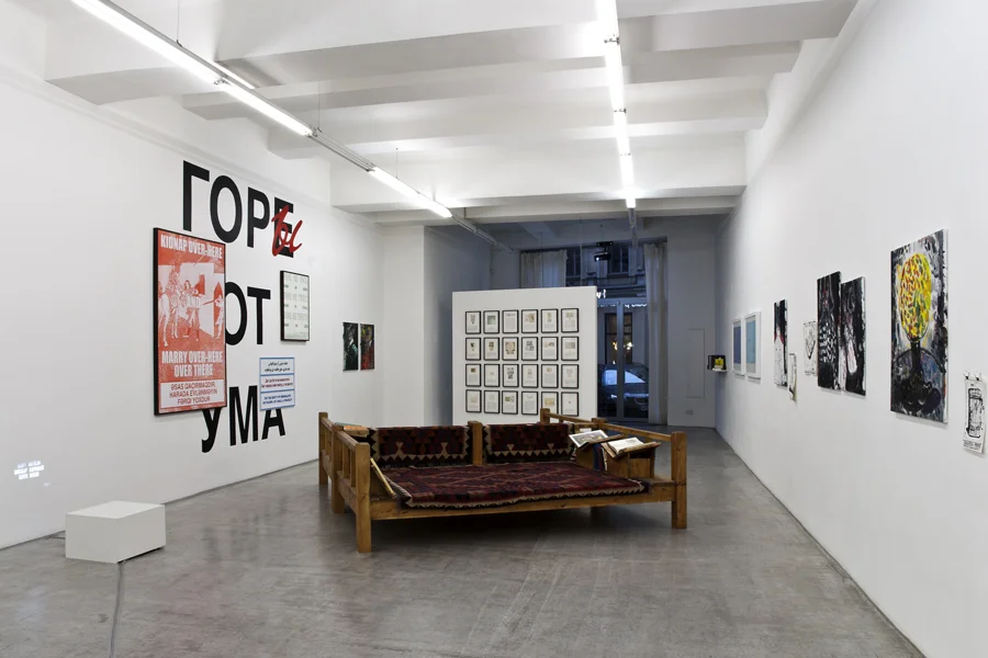 Exhibition View, Kerstin Engholm Galerie, EAST: EXCITABLE SPEECH: WEST, curated by_Adam Budak, 2011, Photo: Kerstin Engholm Galerie