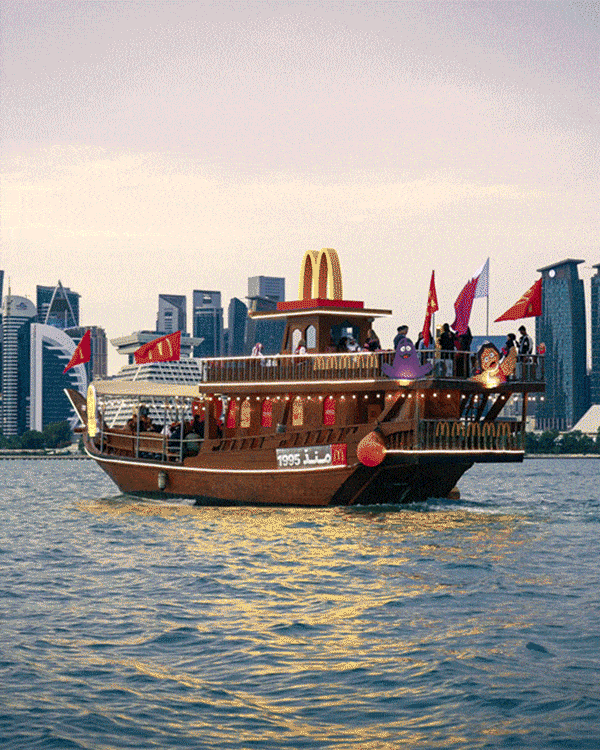 DHOW-LOOP-5 copy.gif