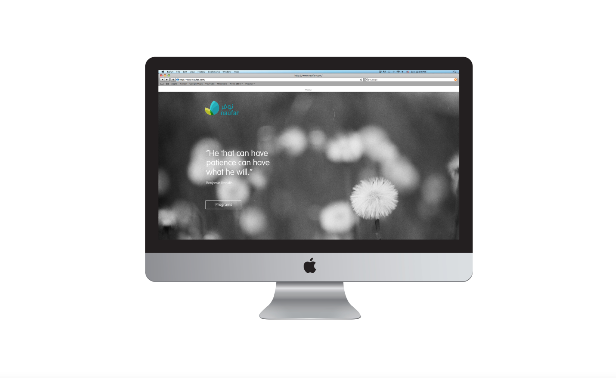 Screen Shot 2015-09-24 at 5.12.08 AM.png