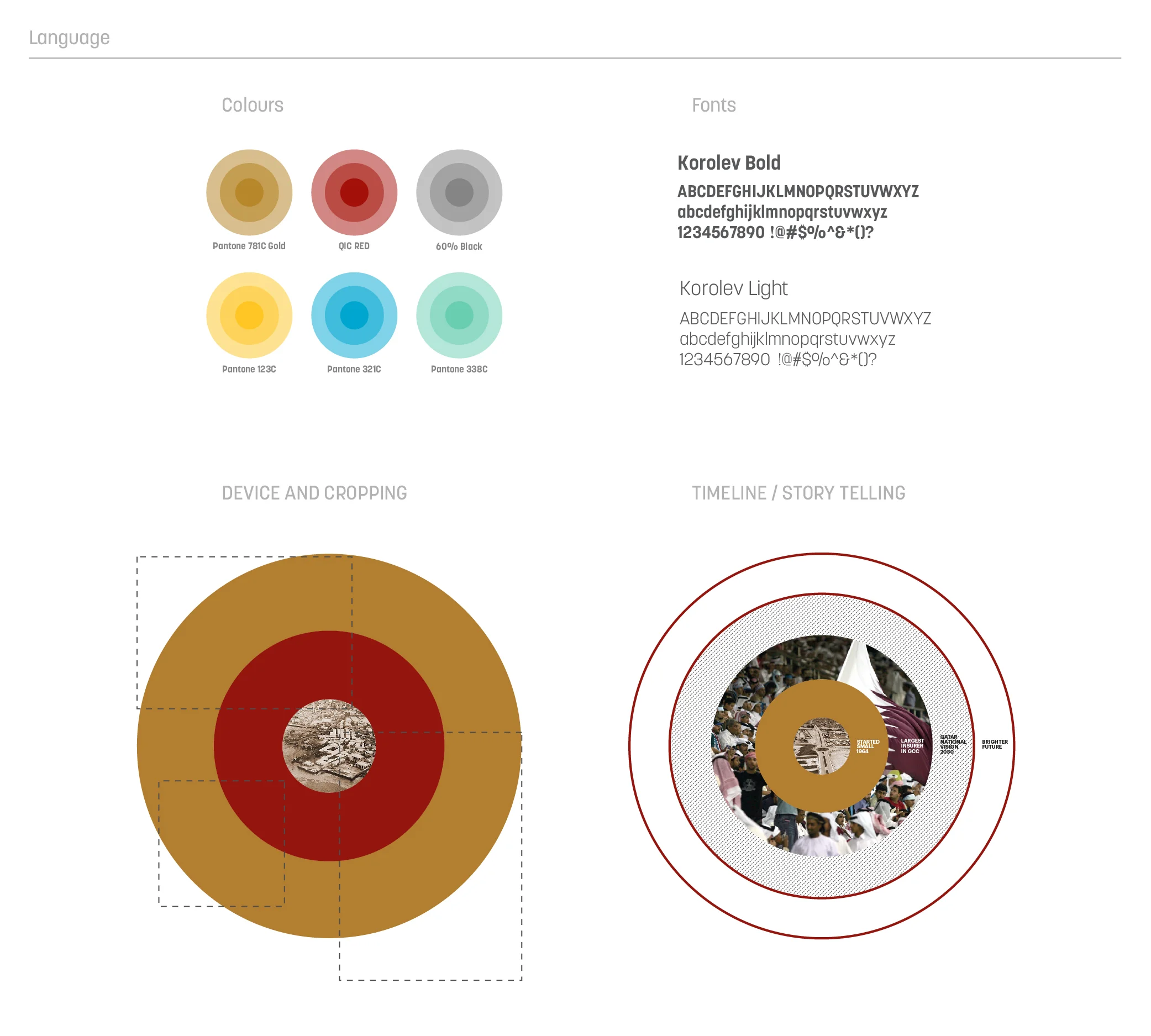 QIC FOR WEBSITE-03.jpg