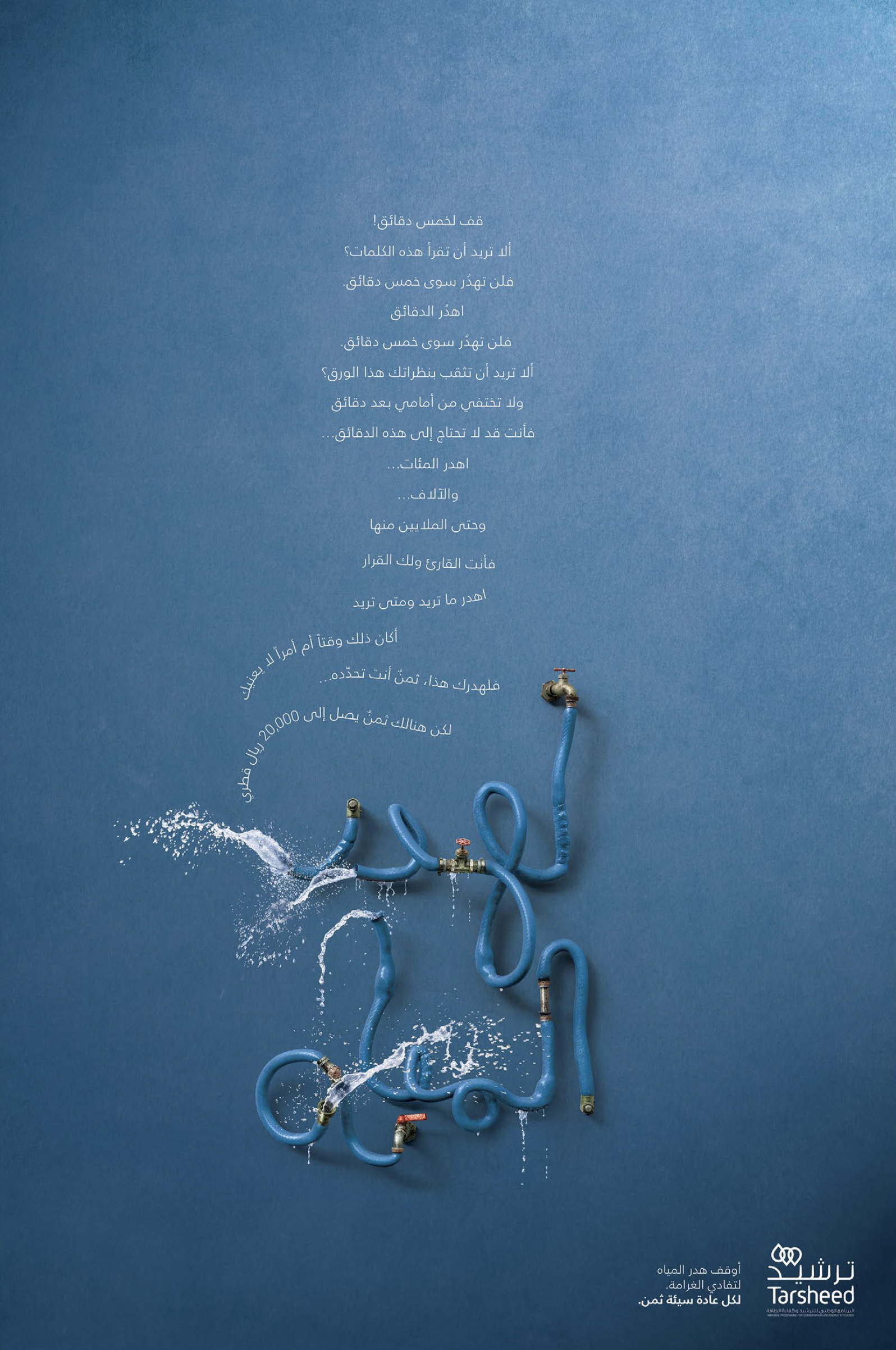 Screen Shot 2021-06-20 at 3.37.52 AM.png