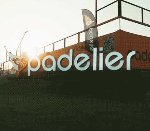 PADELIER-GIF-1.gif