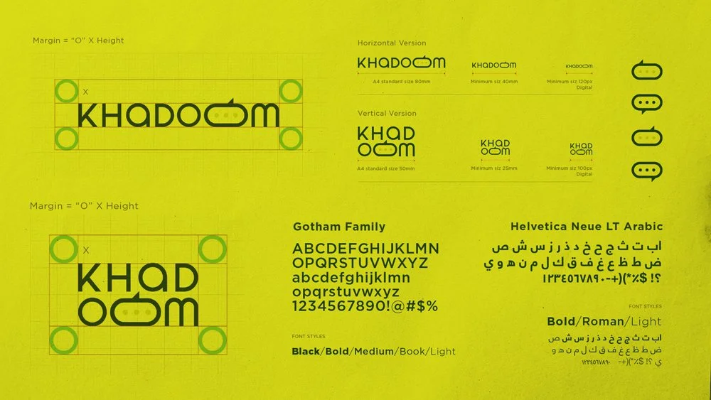 KHADOOM-BRAND-IDENTITY-BOARD-3jpg.jpg