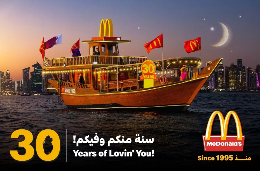 mcdonalds-qatar-mcd-dhow-30th-year.jpg