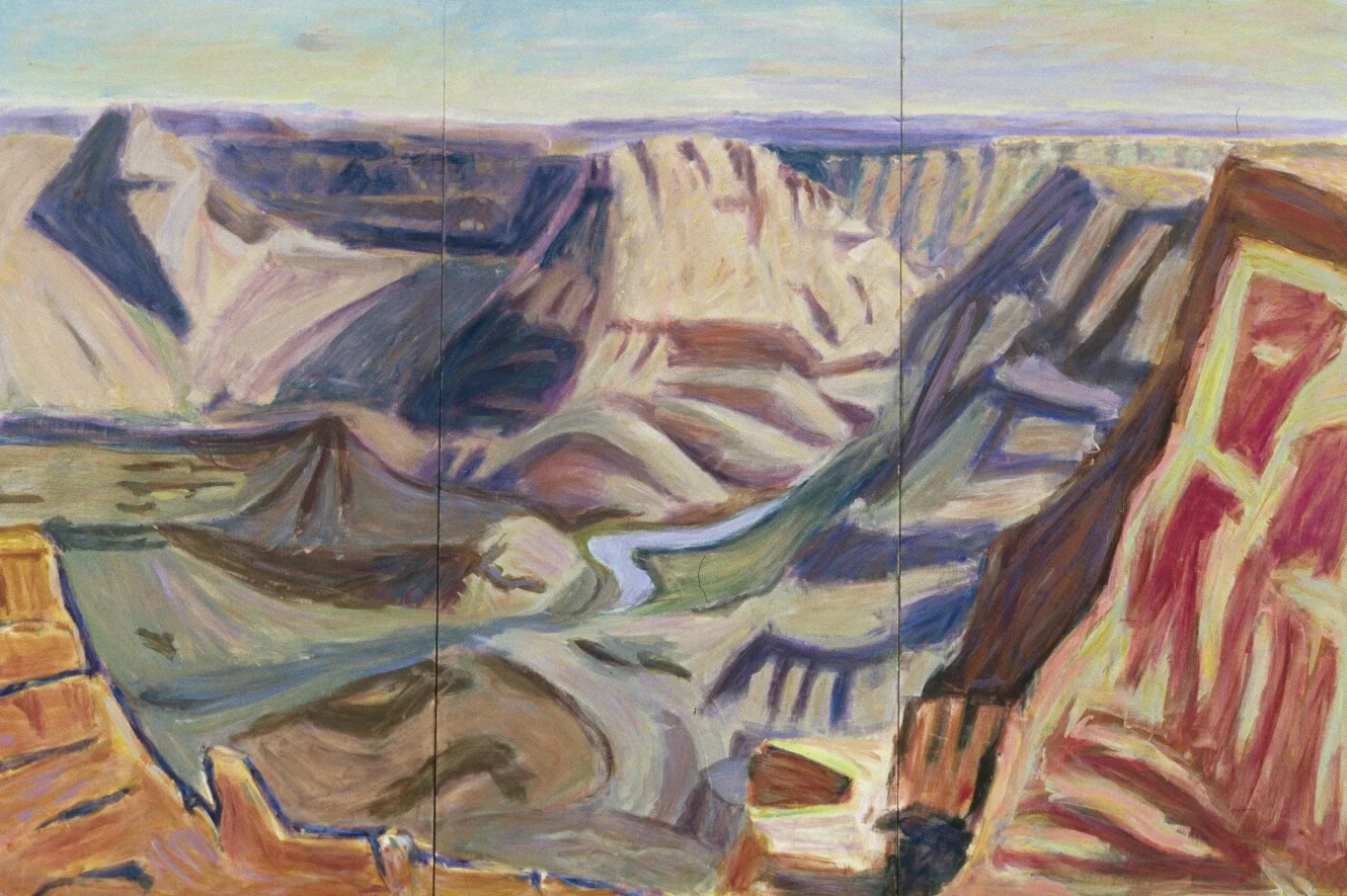 East Rim