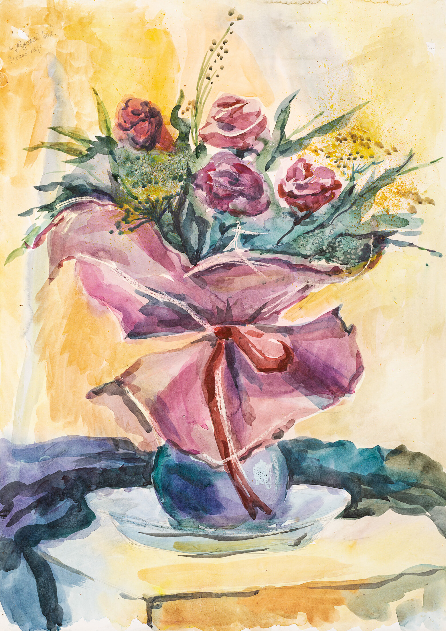 Still Life with Bouquet, 2001 - watercolor, salt and wax masking stick on paper 