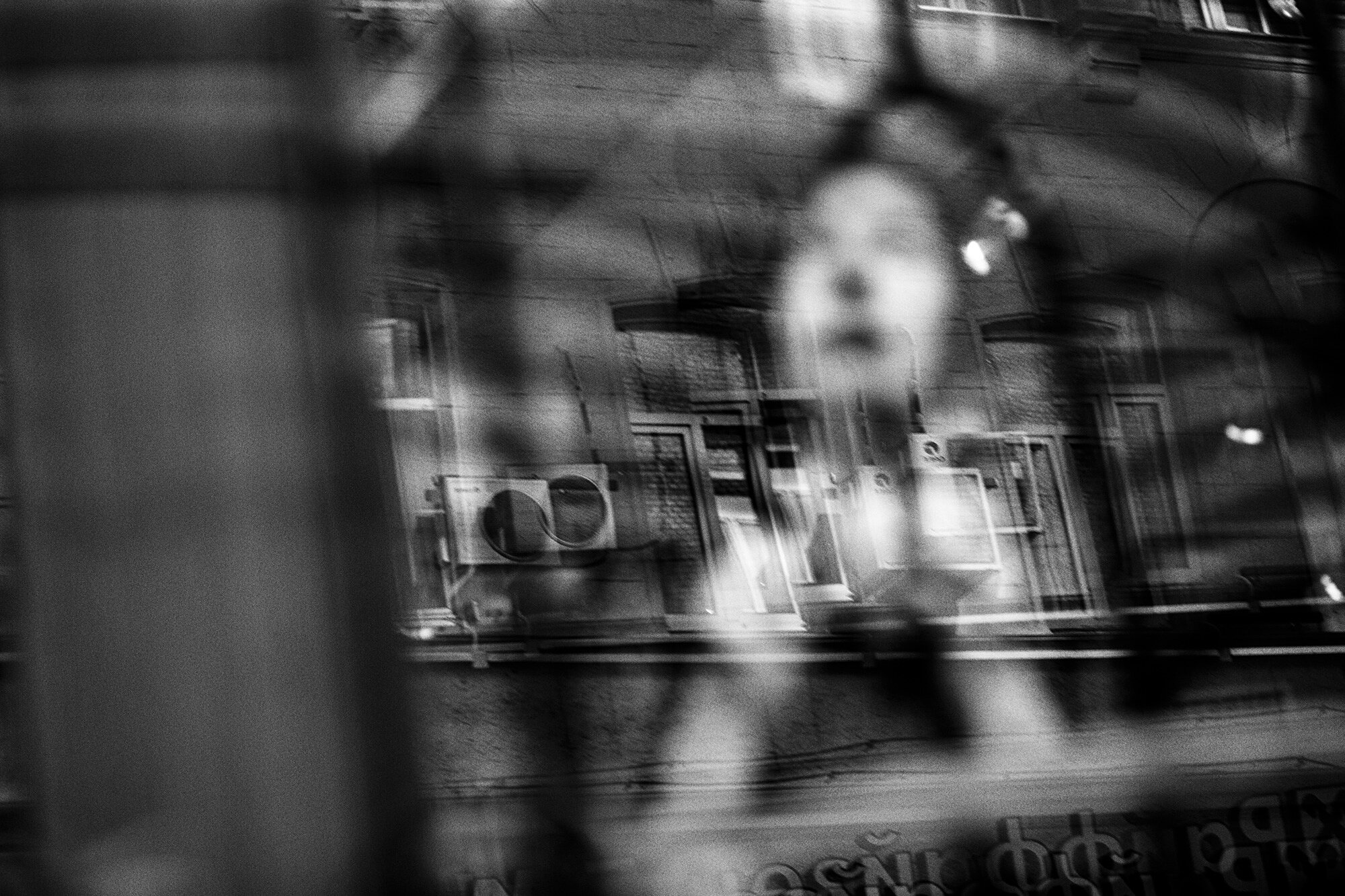 Window reflections, 2015 - Moscow, Russia