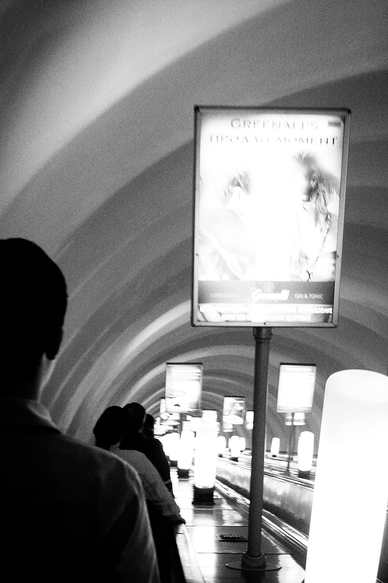 Subway Escalator, 2007 - St. Petersburg, Russia