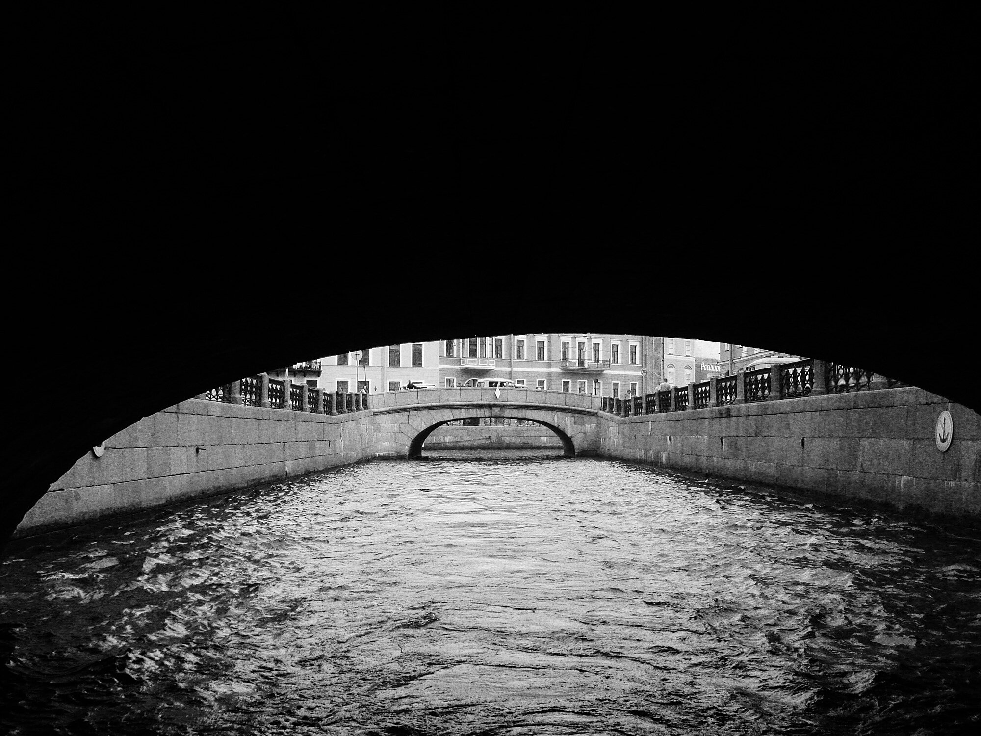 Canal Bridge, 2007 - St. Petersburg, Russia