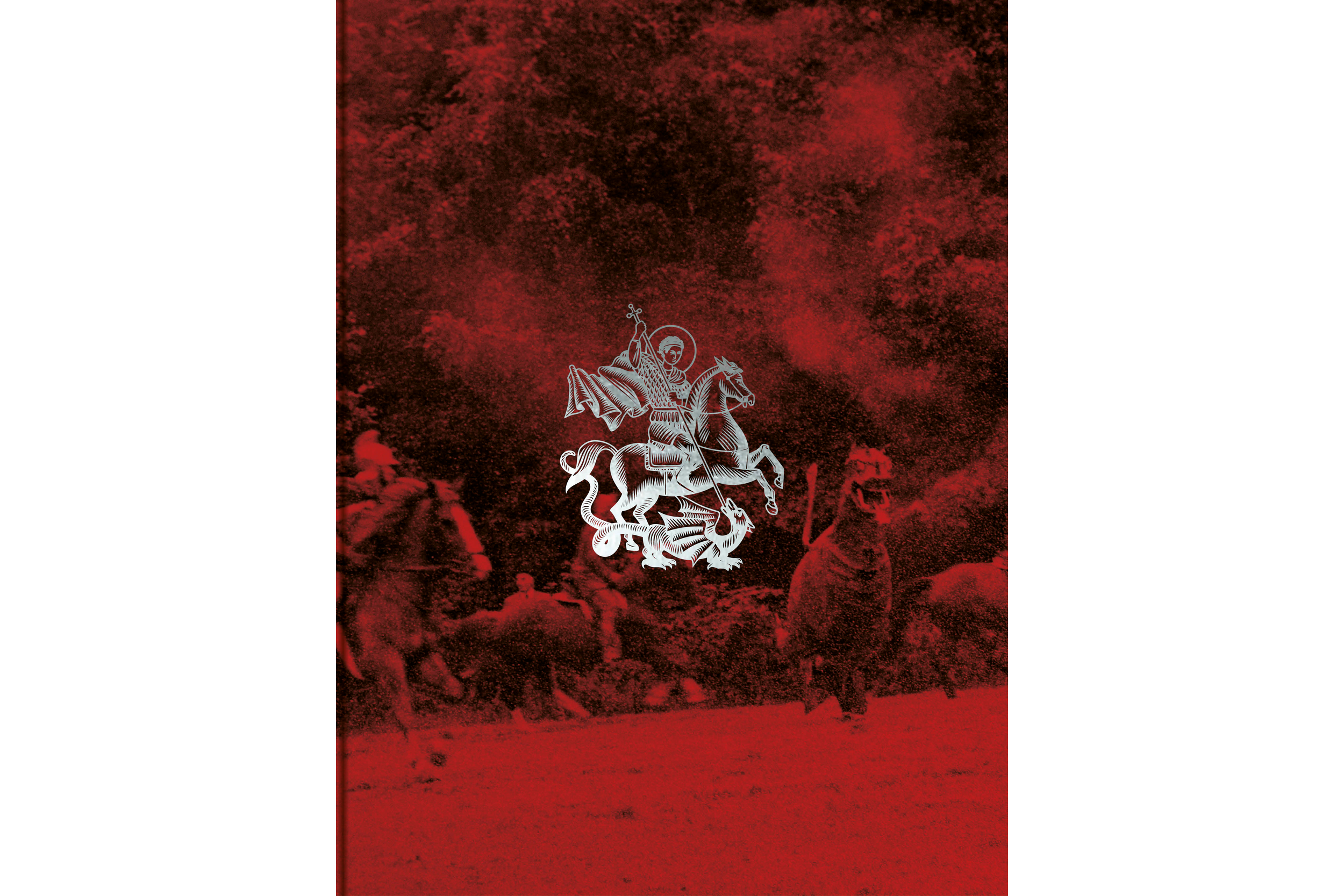 Would you like to support me to make the photobook ‘Drakeblood’ a reality?