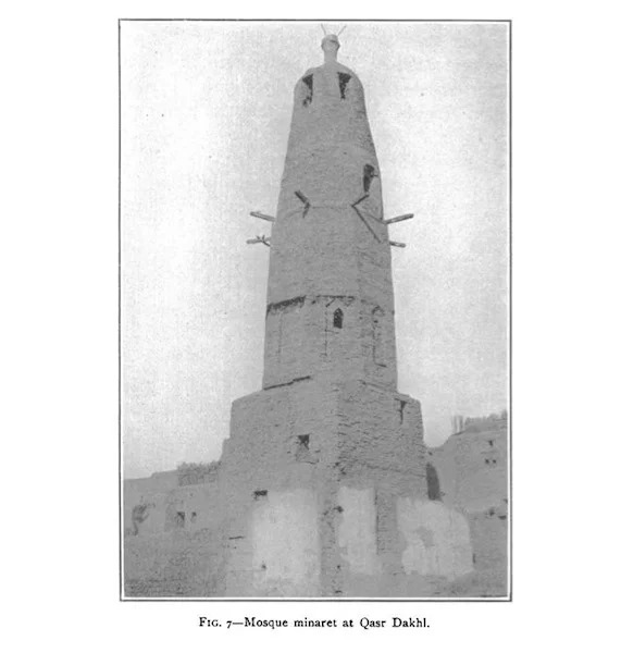1912 Sykes photo of minaret in Dakhla