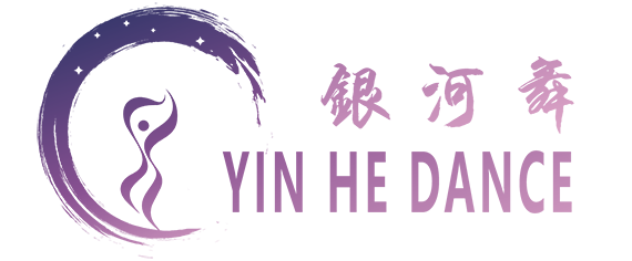 Yin He Dance 银河舞