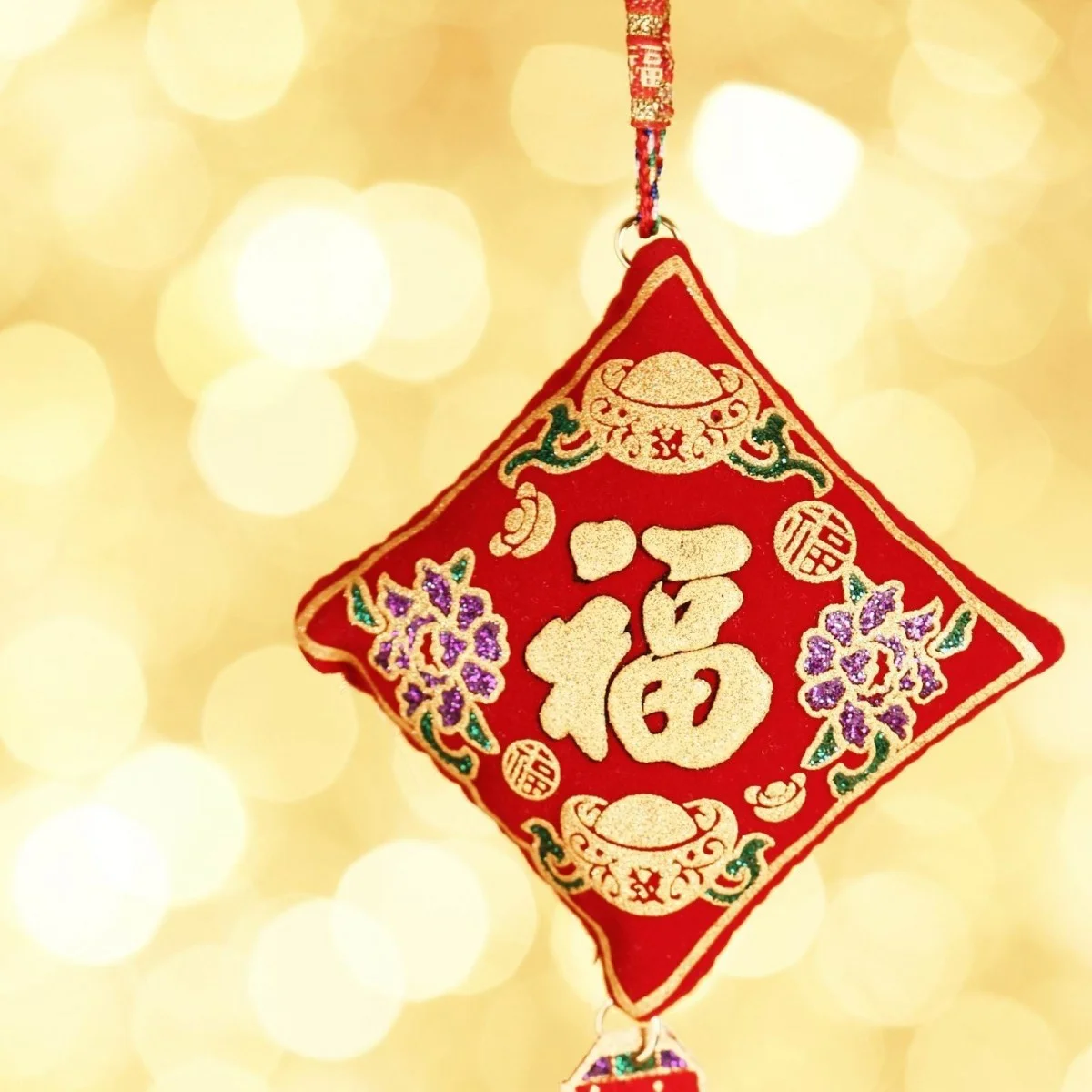 Lunar New Year @ Logan Center