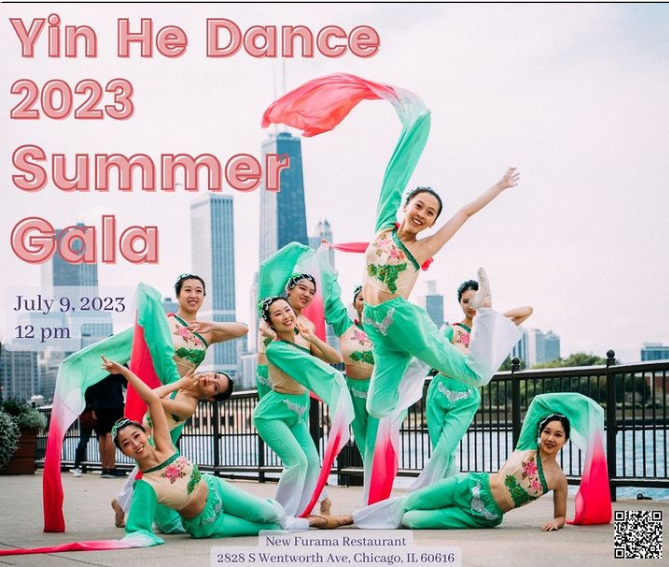 Summer Gala
