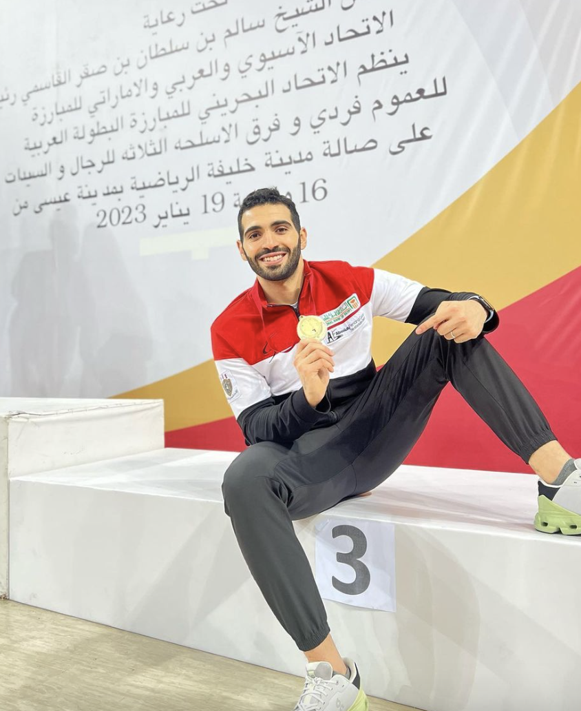 Ziad medal Bahrain.png