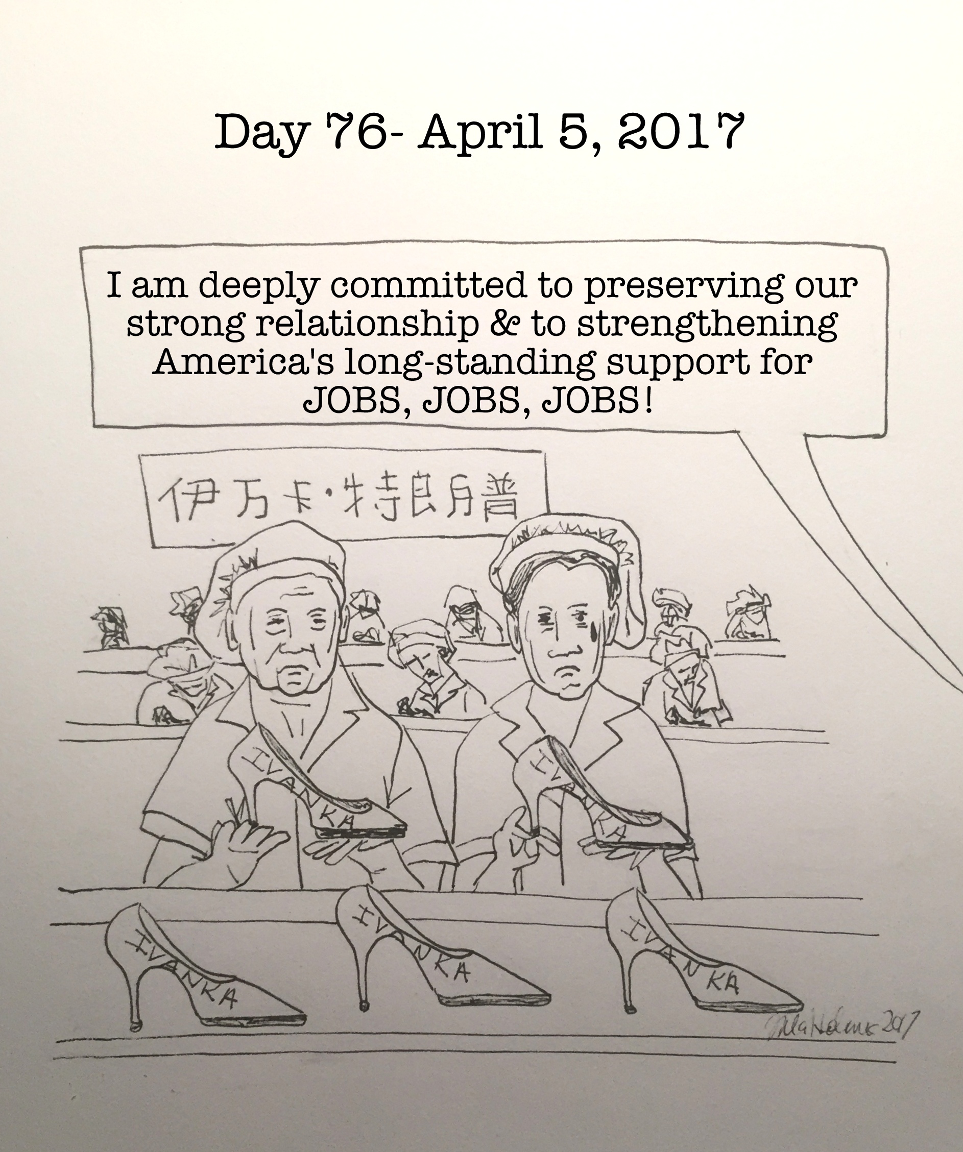 Day 76- April 5, 2017- Copyright 2017