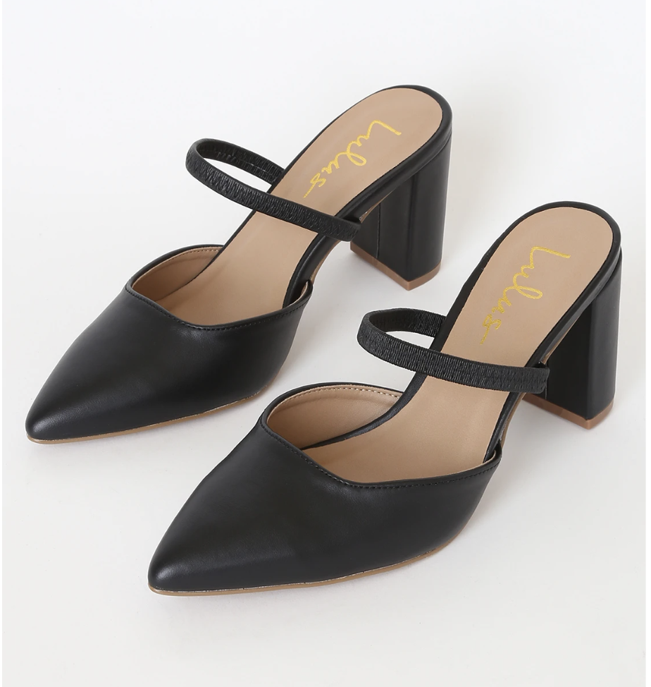 Lulus Maryna Black Pointed-Toe Mules