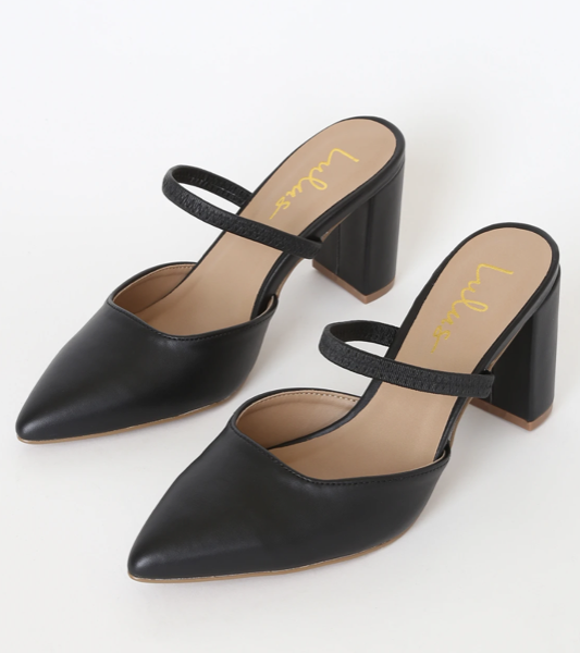 Lulus Maryna Black Pointed-Toe Mules