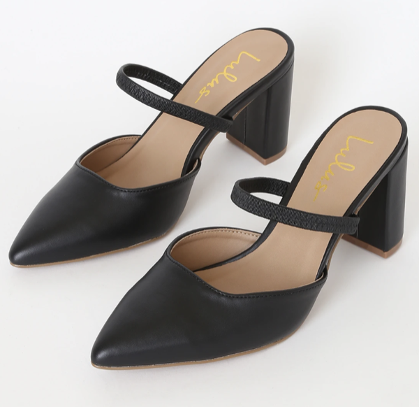 Lulus Maryna Black Pointed-Toe Mules
