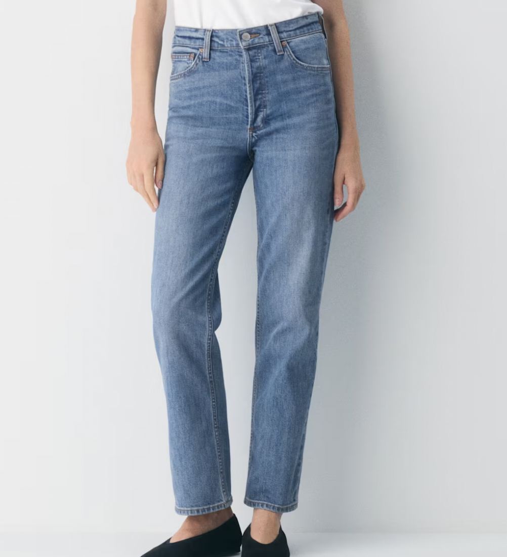 Aritzia The Arlo Hi-rise Straight Jean