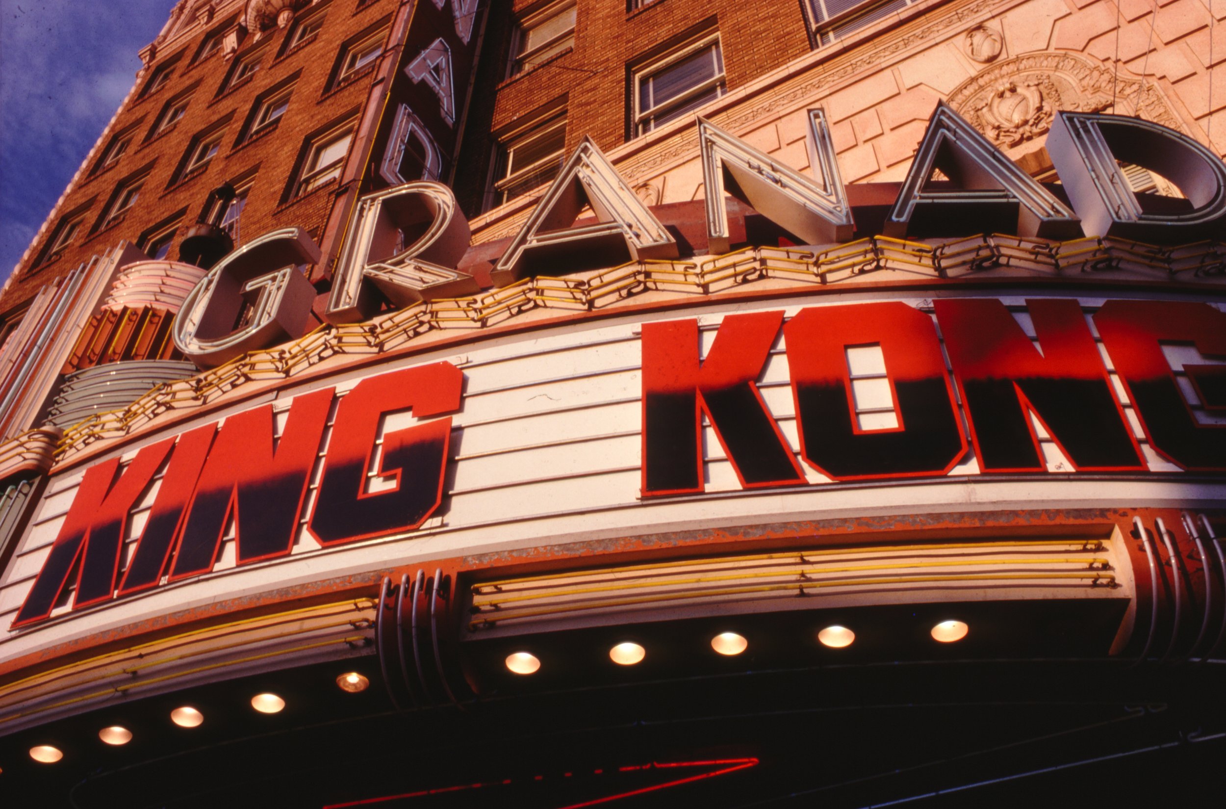 kingkong.jpeg