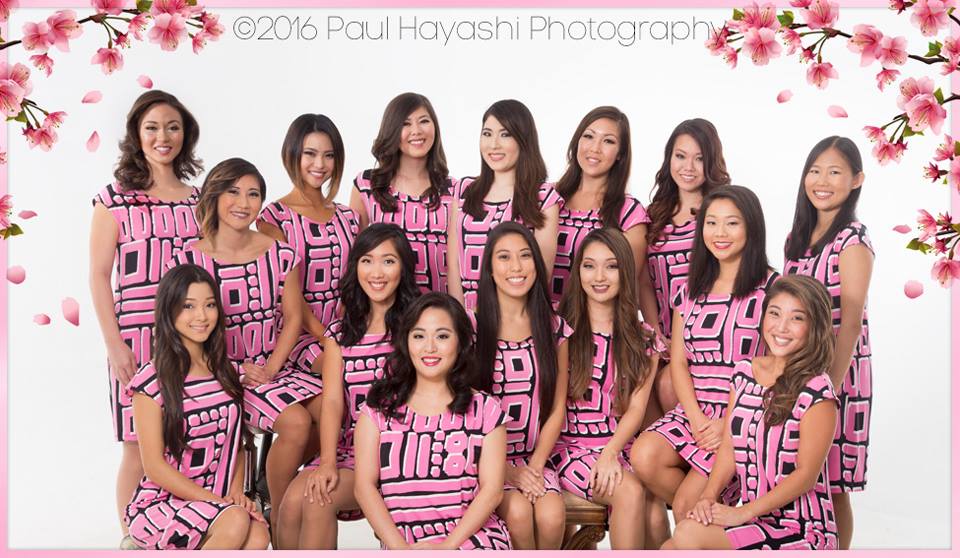 Standing From Left to Right: Asia Ayabe, Aimee Nelson, Lori Anzai, Kelly Ono, Crystal Ishikawa, Amanda Youth Seated From Left to Right: Ellise Kakazu, Trisha Asao, Tarynn Nago, Rya Sekimoto, Brittney Kawahara, Kristi Murakami, Ritsuko Tomari, Dylan Lau, Alexis Okihara The 64th Cherry Blossom Festival Contestants are featured wearing Island Maze; an original design by Gold Sponsor, Tori Richard. Photo courtesy of Paul Hayashi, photographer and owner of Paul Hayashi Photography.