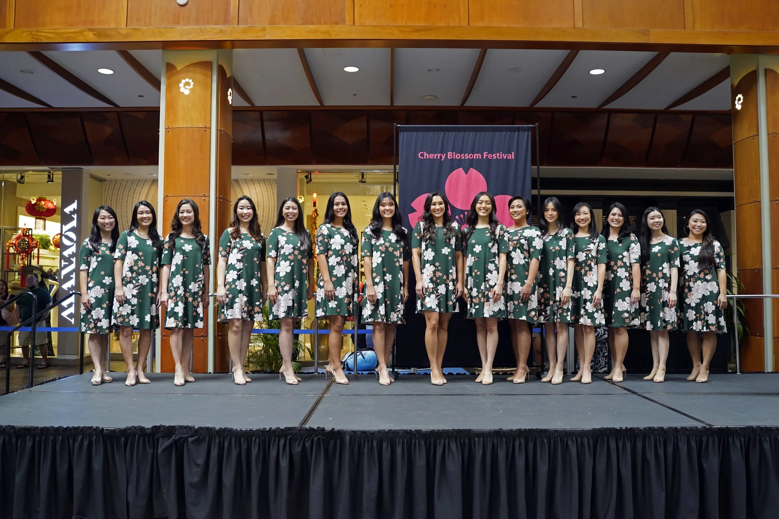 Pearlridge Center Public Appearance