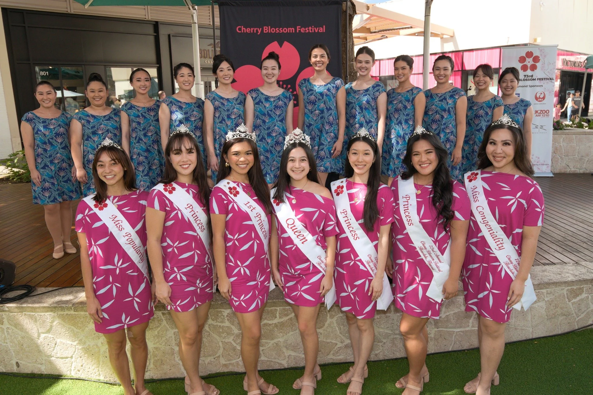 Public Appearance - Ka Makana Aliʻi