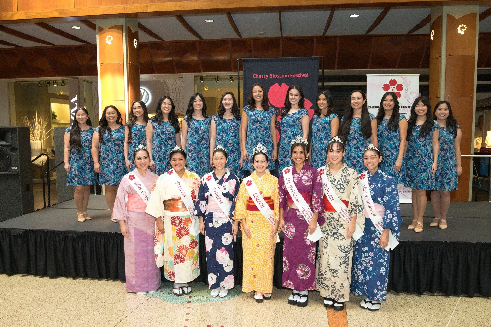 Public Appearance - Pearlridge