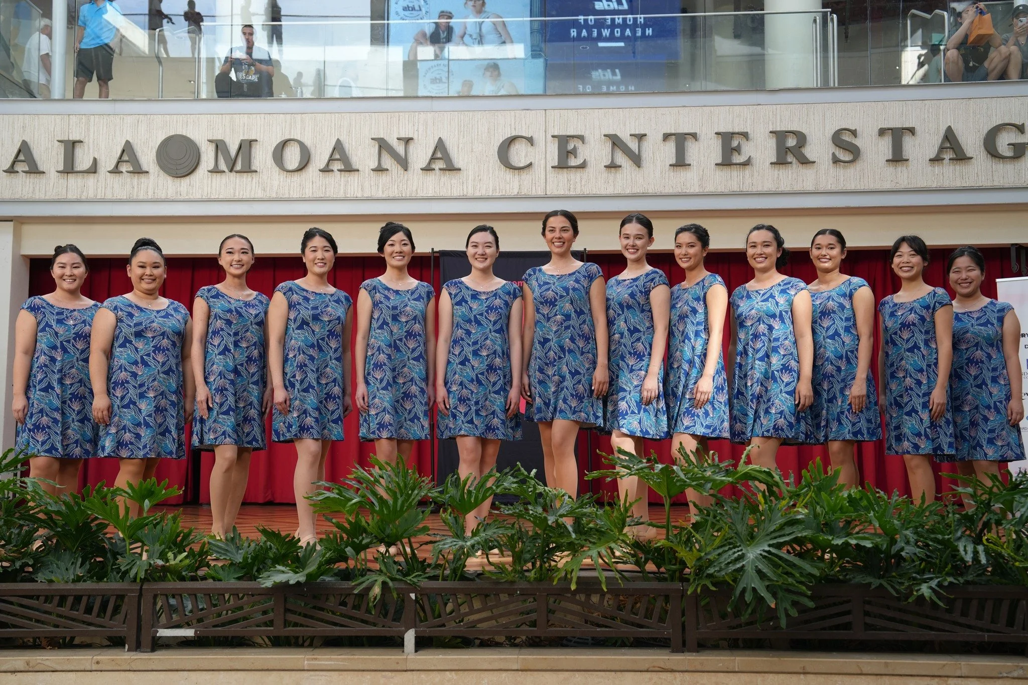 Public Appearance - Ala Moana