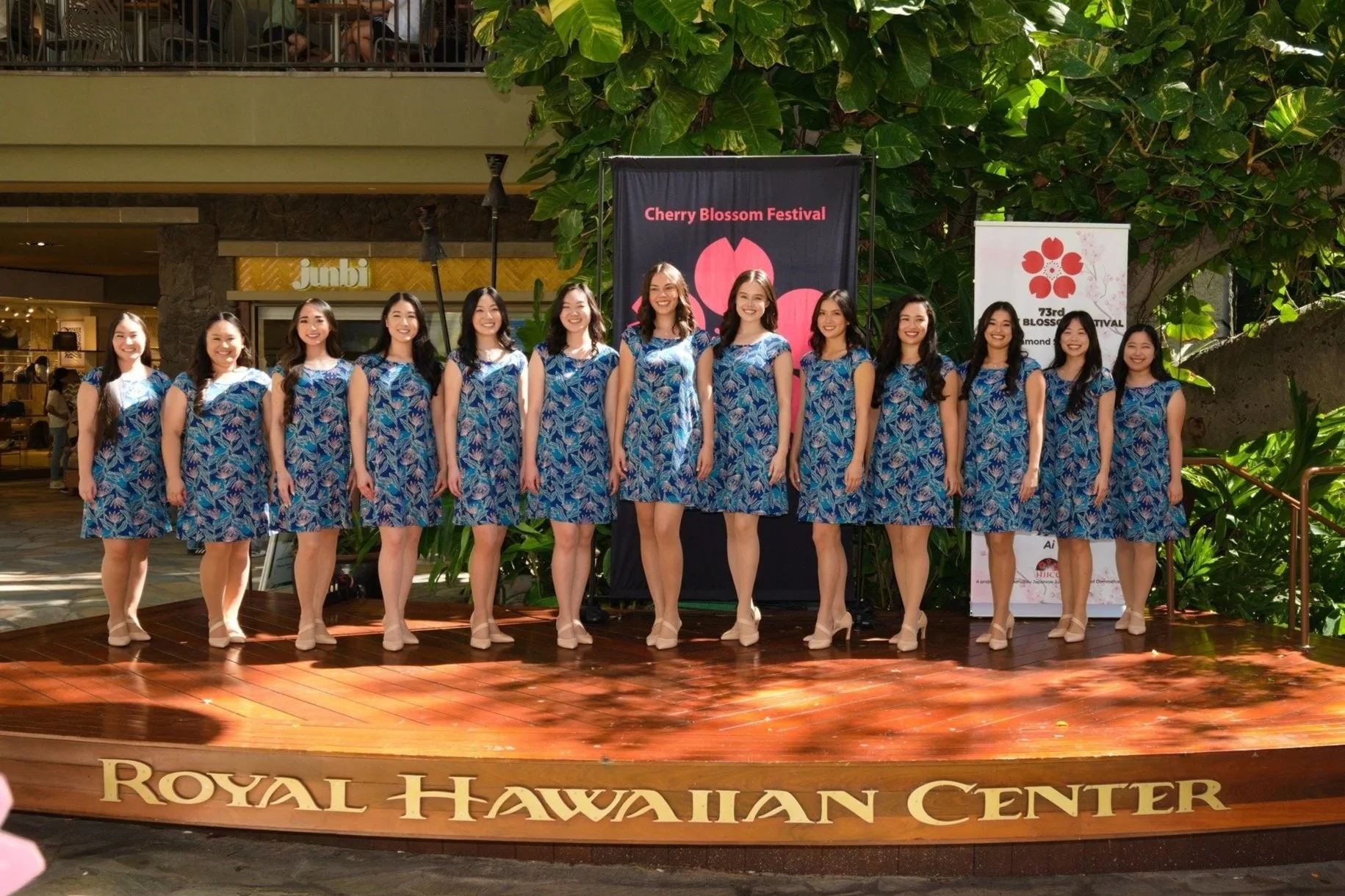 Public Appearance - Royal Hawaiian