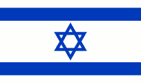 flag-of-Israel.png