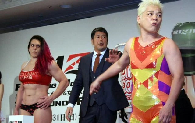 HEEL SECTION (Episode 15) on RIZIN and 2018