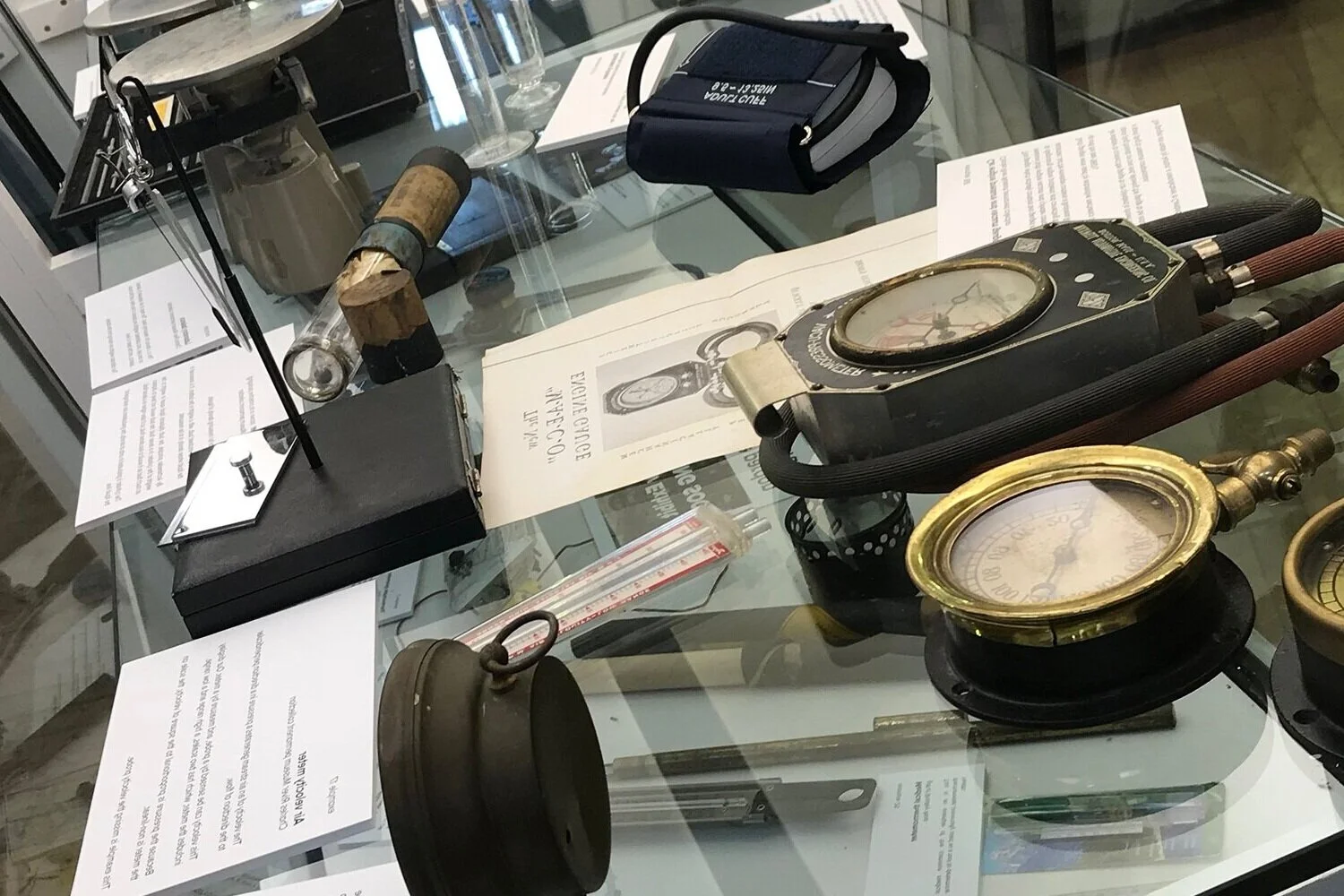 Exhibits and Artifacts