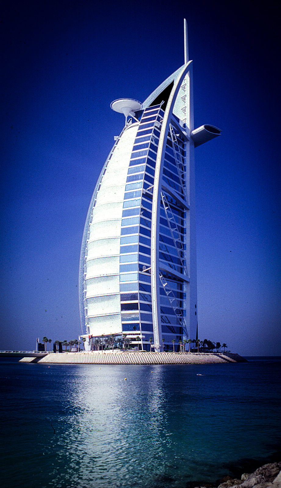 Burj al Arab