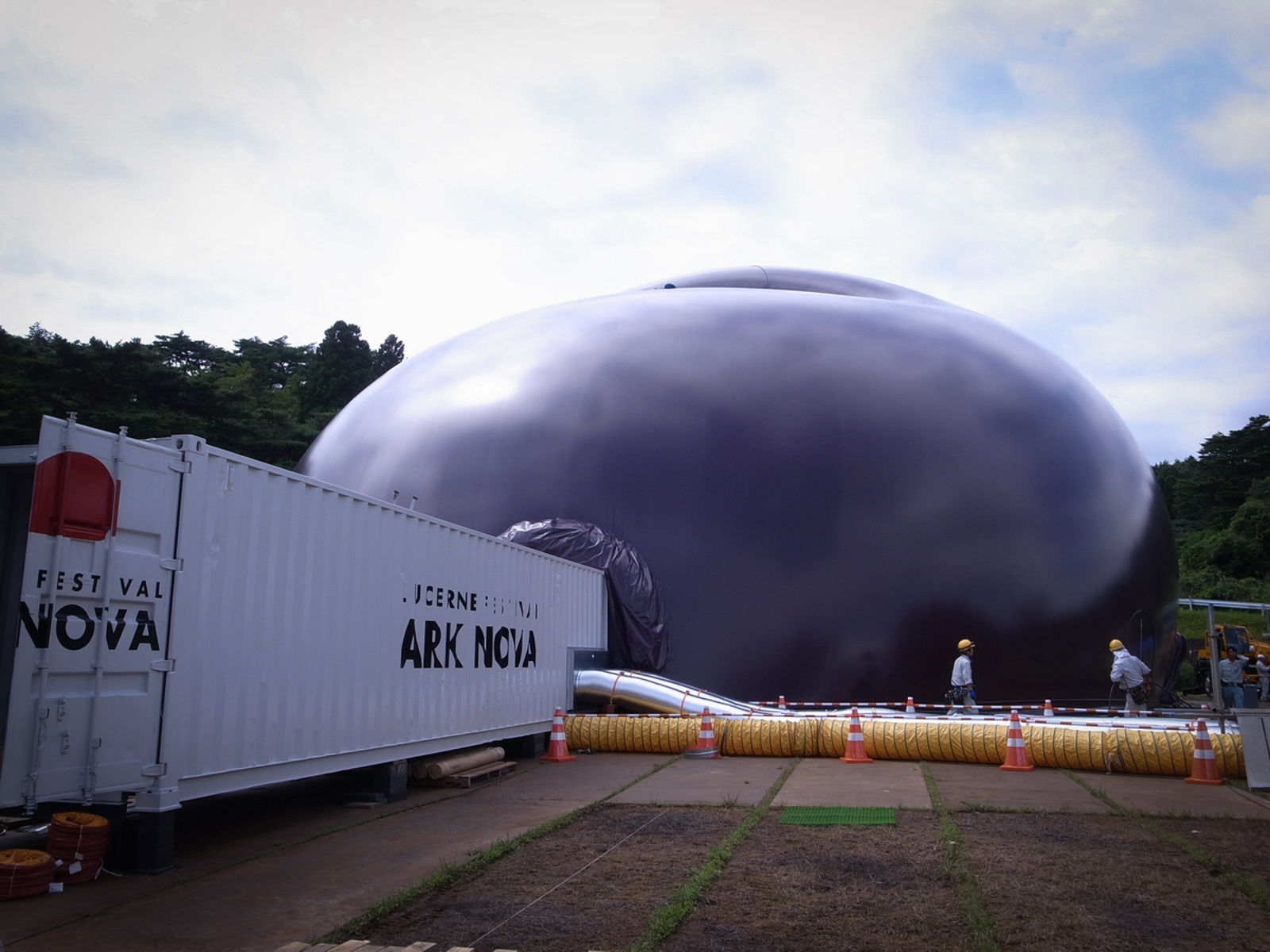 Ark Nova by Anish Kapoor