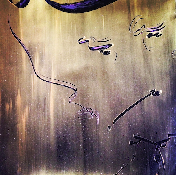 Purple Rain . Oil on paper, 19 x 24 inches.