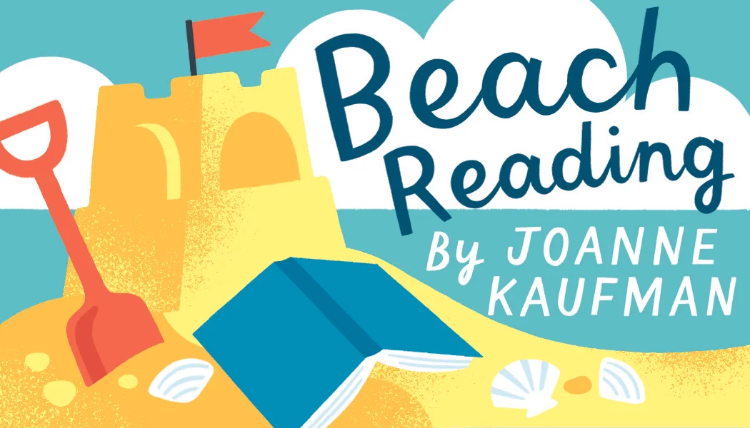 beach reading FINAL.jpg