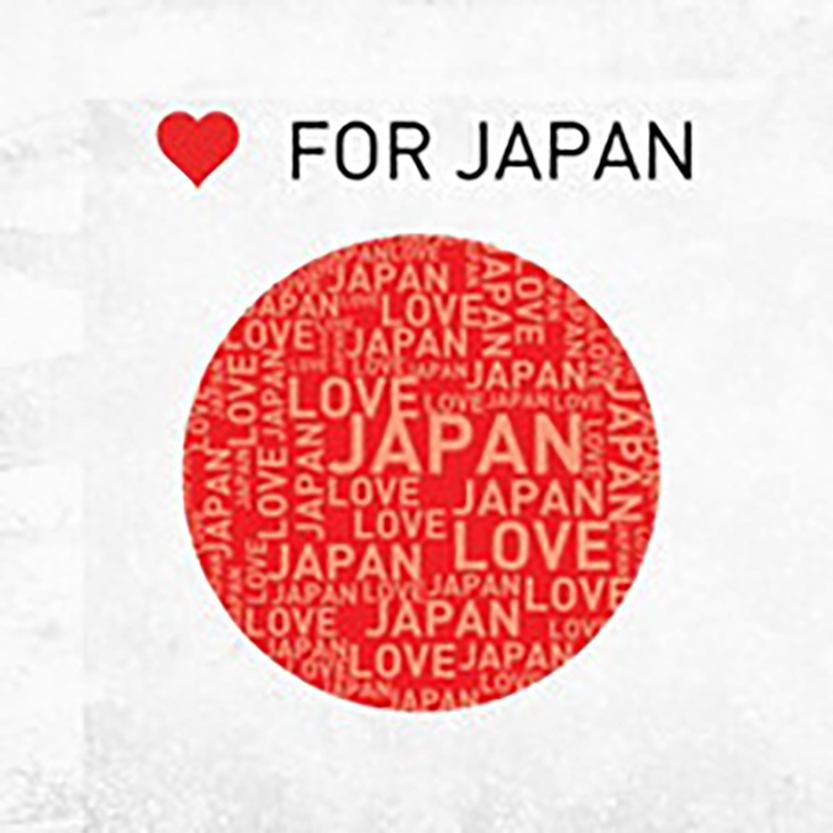 variousartists-loveforjapan.jpg