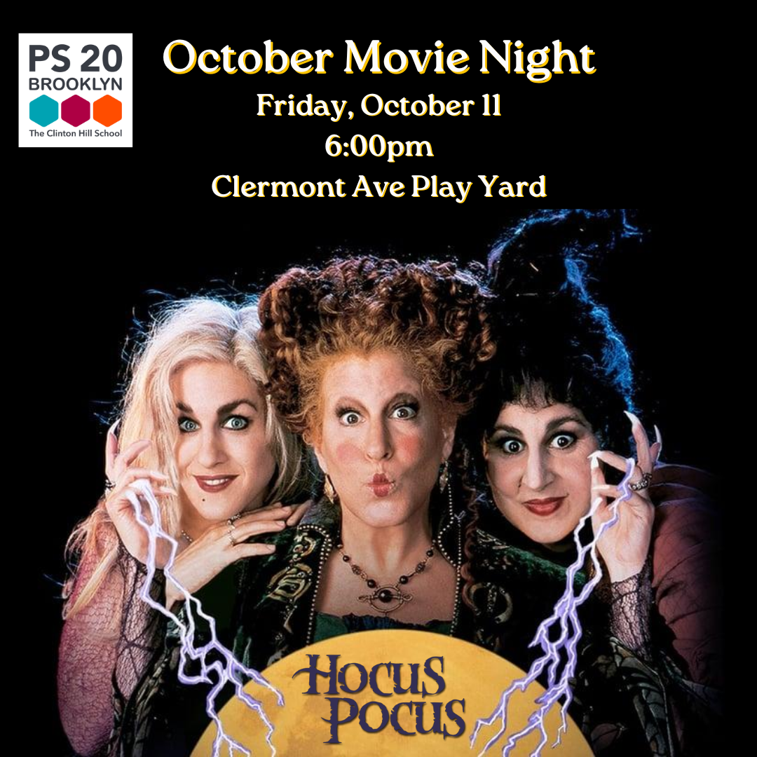 241011-movienight.png