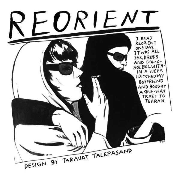 Reorient_logo.jpg